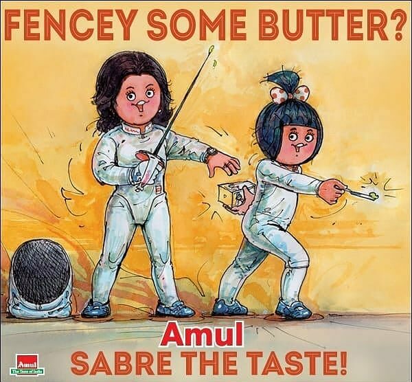 Una caricatura de CA Bhavani Devi impresa en un peri&oacute;dico local de la India por Amul India