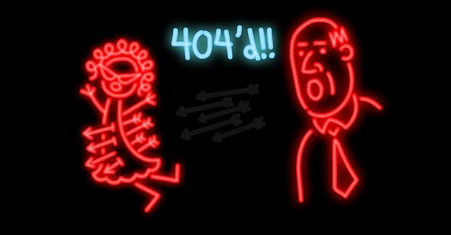Ejemplo de p&aacute;gina de error 404 del sitio web homestarrunner