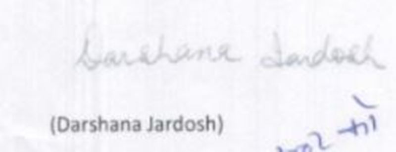 Firma de Darshana Jardosh