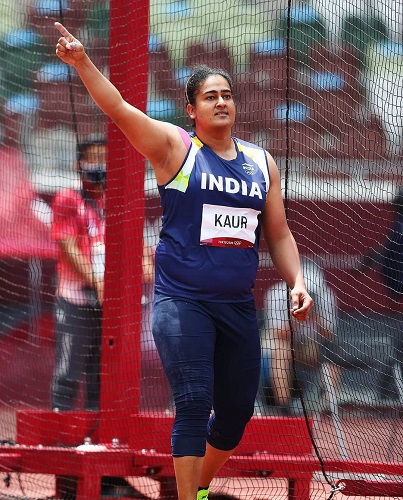 Kamalpreet Kaur