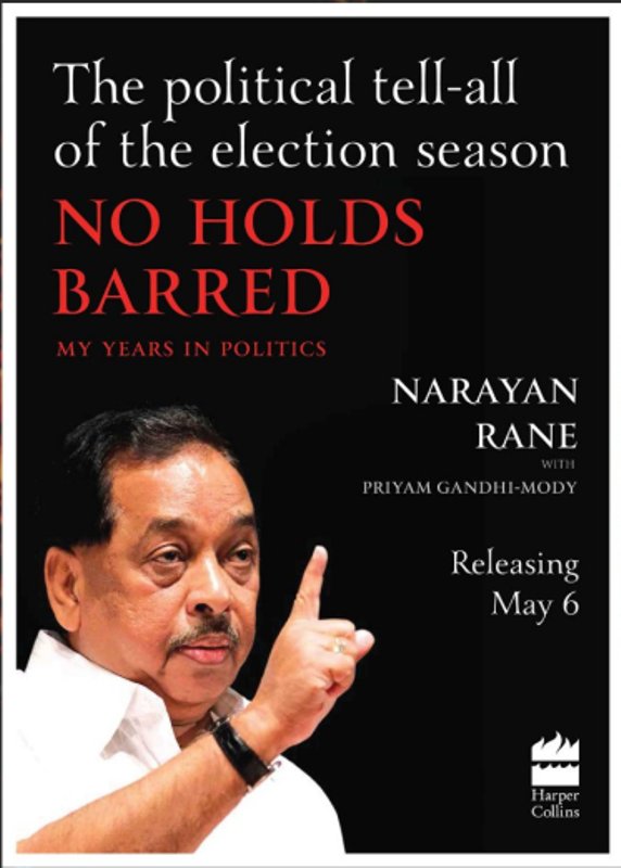 Narayan Rane en la portada de una revista pol&iacute;tica