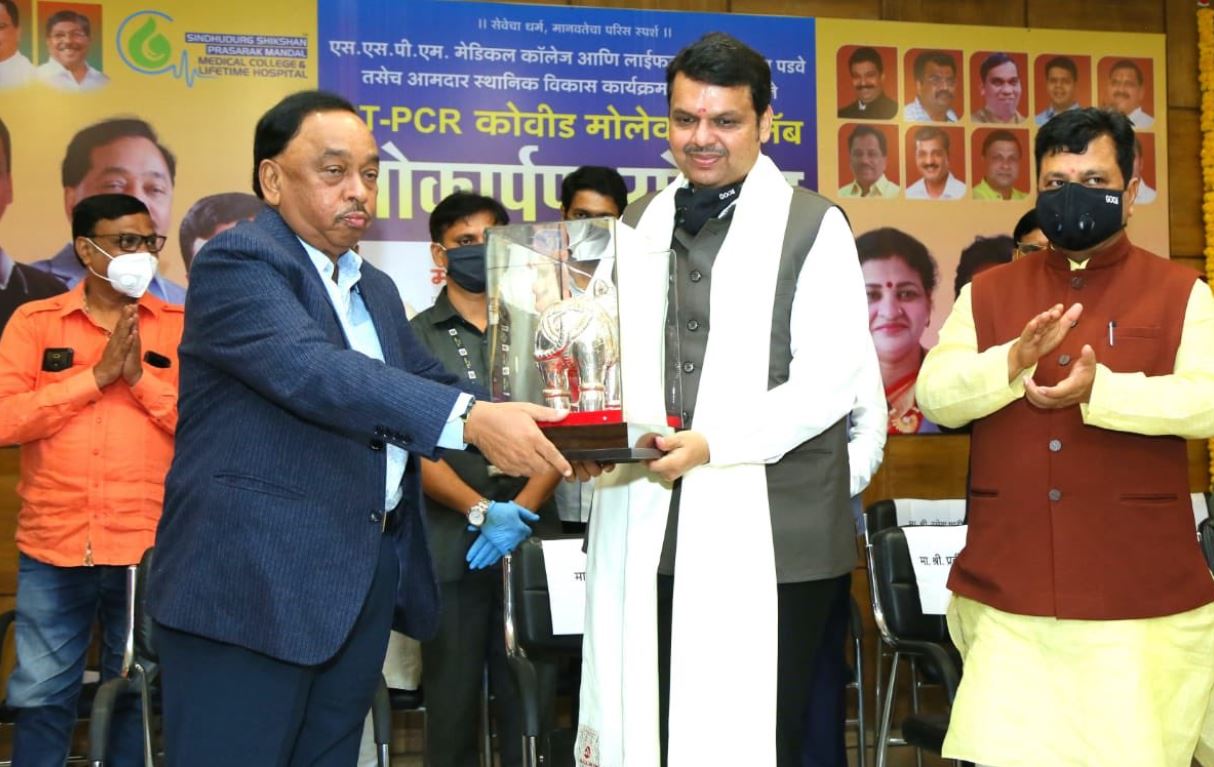 Narayan Rane al inaugurar un centro COVID19 en SSPM Medical College & Lifetime Hospital en Kasal Padve en el distrito de Sindhudurg en Maharashtra