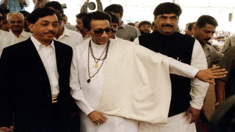 Narayan Rane con Bal Thackeray
