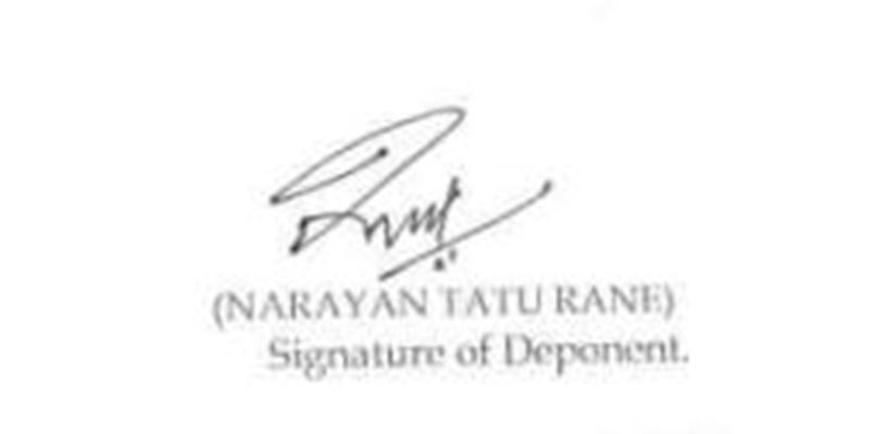 Firma de Narayan Rane