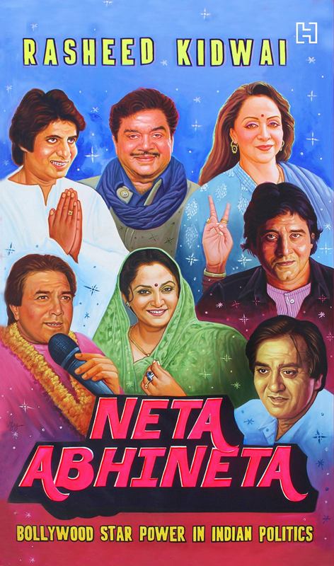 'Neta Abhineta' un libro de Rasheed Kidwai