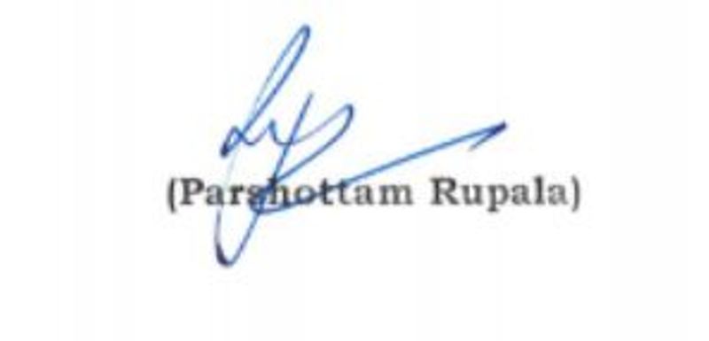 Firma de Parshottam Rupala