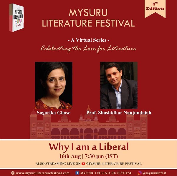 Sagarika Ghose en la portada de una invitación a un Festival de Literatura