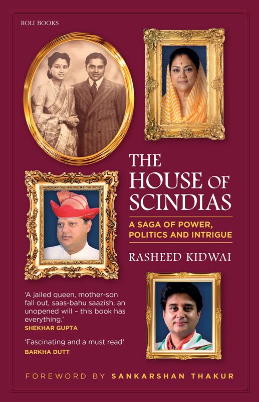 La casa de Scindias por Rasheed Kidwai