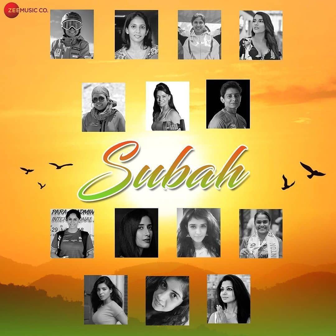 El cartel de la canci&oacute;n 'Subah' que cont&oacute; con Bhavani Devi