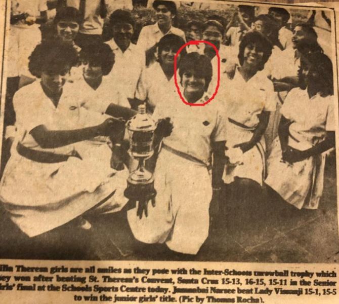 Una foto adolescente de Neerja Birla