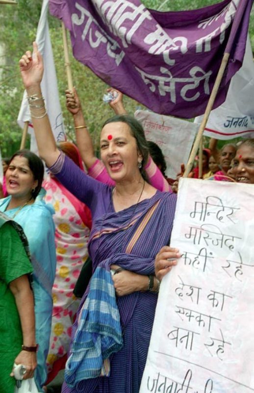 Brinda Karat mientras hac&iacute;a campa&ntilde;a por un movimiento