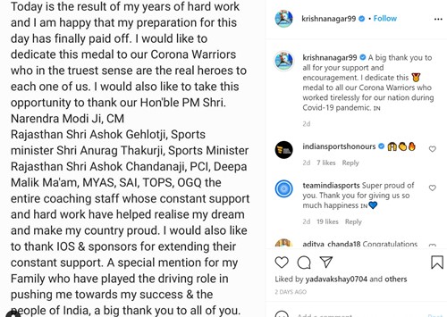 Publicaci&oacute;n de agradecimiento de Krishna Nagar en su cuenta de Instagram