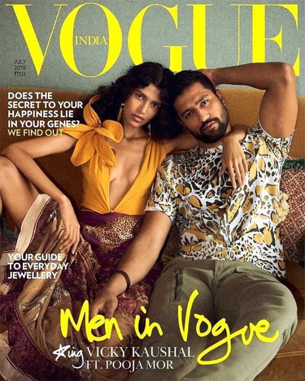 Pooja Mor en la portada de Vogue con Vicky Kaushal