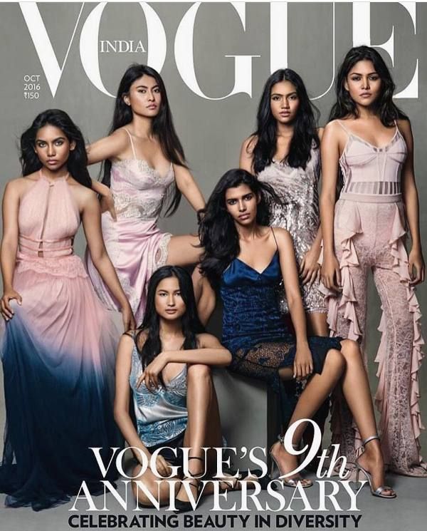 Pooja Mor en la portada de la revista Vogue
