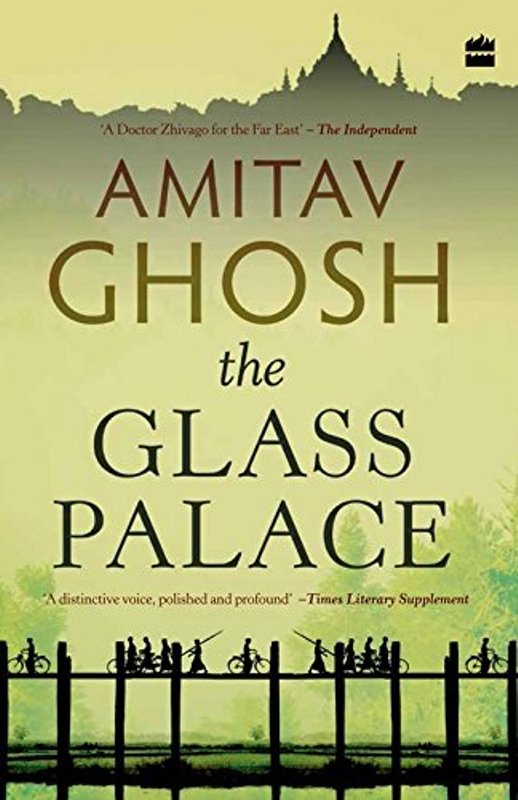Amitav Ghosh Wiki, años, esposa, hijos, familia, biografía y más El palacio de cristal de Amitav Ghosh