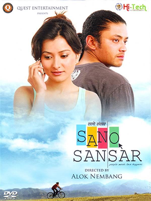 Namrata Shrestha en el cartel de la pel&iacute;cula Sano Sansar