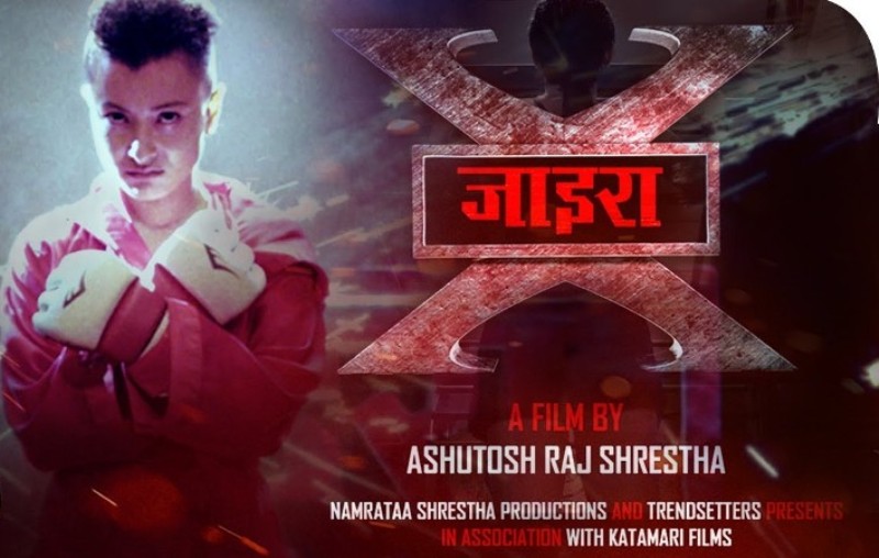 Namrata Shrestha en el cartel de la pel&iacute;cula Xira