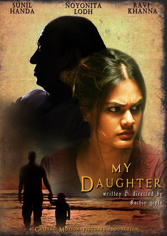 Noyonita en la portada de la pel&iacute;cula 'My Daughter'