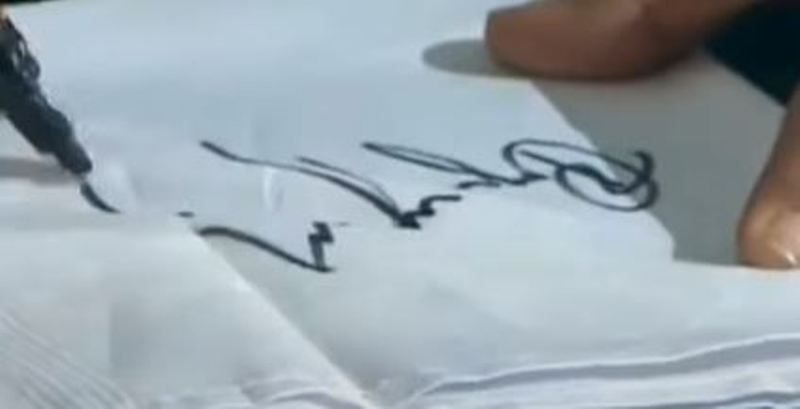 Firma de Piyush Gurbhele