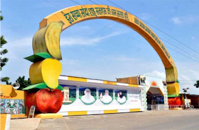 Sacha Sauda Dera en Hissar, Haryana