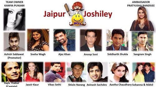 Sneha Wagh en el equipo BCL Jaipur Joshiley