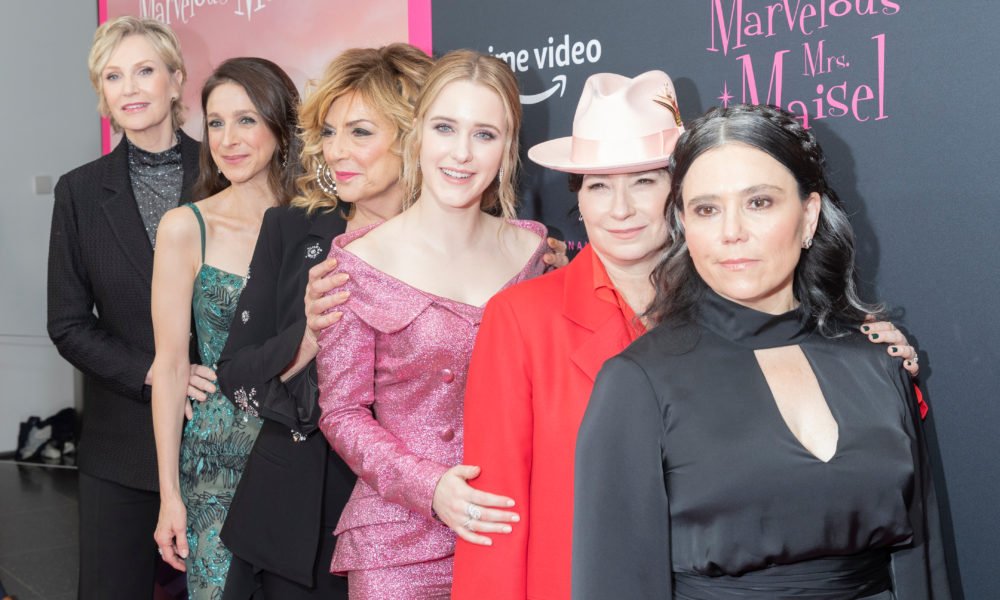 55 Las maravillosas frases de la Sra. Maisel de la premiada serie