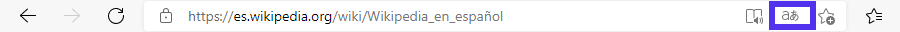 El icono de traducci&oacute;n en Microsoft Edge
