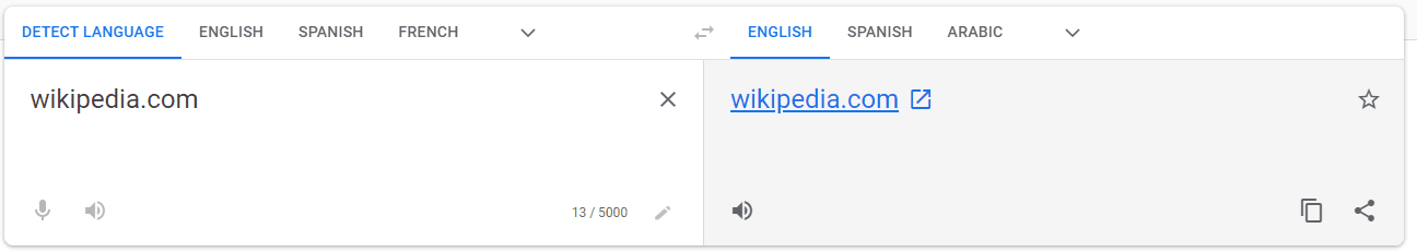 El campo de entrada del Traductor de Google, que muestra un dominio (wikipedia.com) a la izquierda y un enlace en el que se puede hacer clic a la derecha.