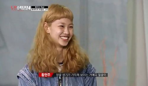 Jung Ho-yeon en Next Top Model de Corea (2013)