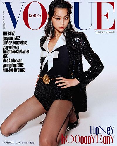 Jung Ho-yeon en la portada de Vogue Korea