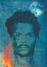 Bhaskara Pillai