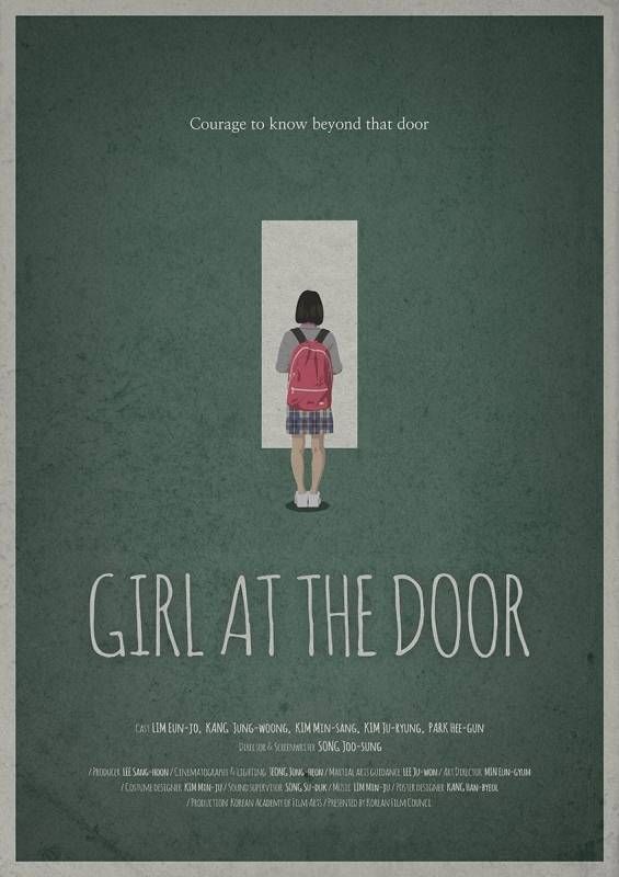 Chica en la puerta (2017)