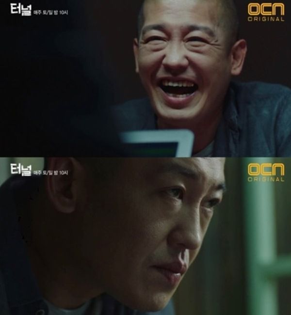 Heo Sung-tae en Tunnel (2017)
