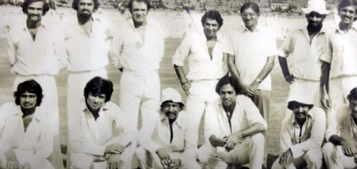 Equipo de India para el partido no oficial contra Sri Lanka en 1975
