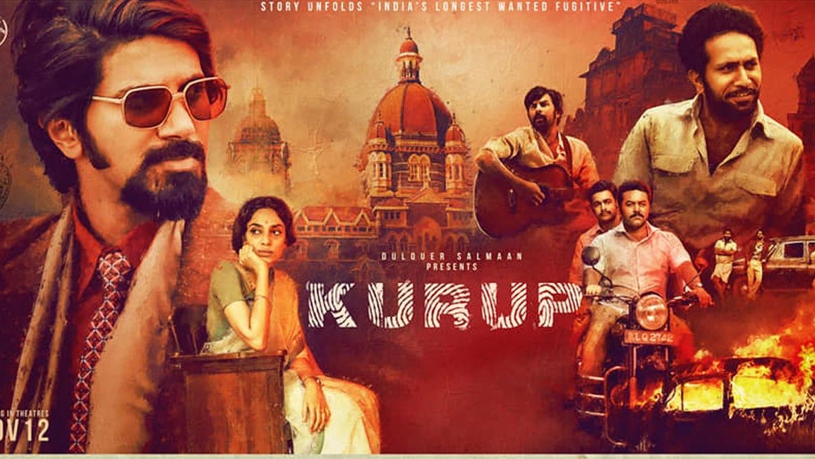 Sukumara Kurup Wiki, años, novia, esposa, familia, biografía y más Cartel de kurup