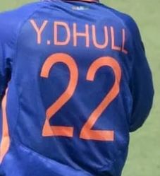 N&uacute;mero de Jersey de Yash Dhull