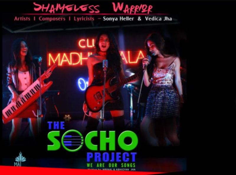 El cartel del v&iacute;deo musical de The Socho Project